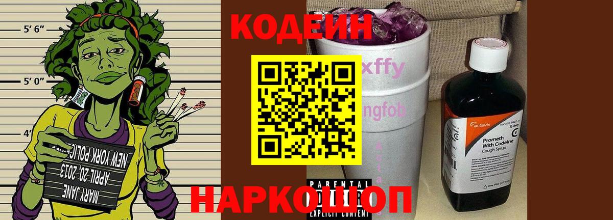 ГАШ Артёмовский