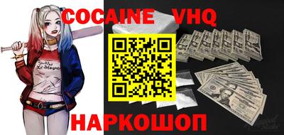 гидра Азнакаево