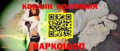 гидра Азнакаево